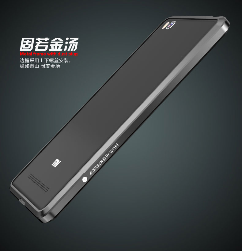 Luphie Blade Sword Slim Light Aluminum Bumper Metal Shell Case for Xiaomi Mi 4C & Xiaomi Mi 4i