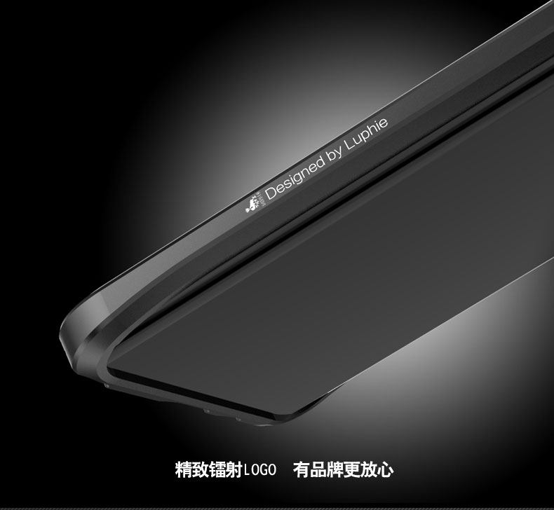 Luphie Blade Sword Slim Light Aluminum Bumper Metal Shell Case for Samsung Galaxy Note 5 N9200