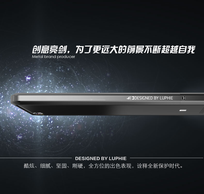 Luphie Blade Sword Slim Light Aluminum Bumper Metal Shell Case for Xiaomi Mi 4C & Xiaomi Mi 4i