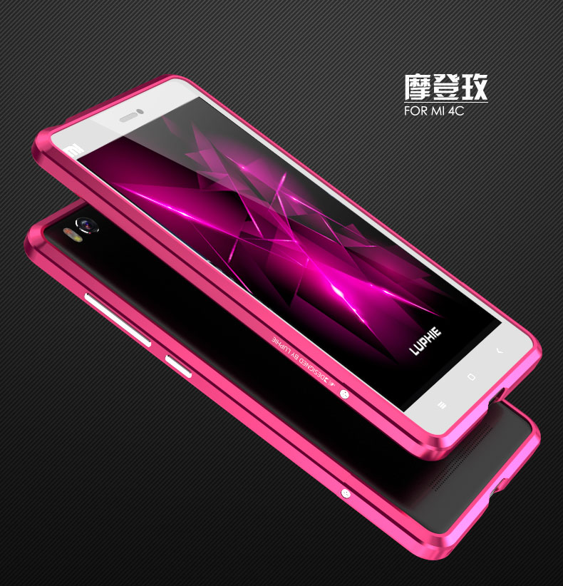 Luphie Blade Sword Slim Light Aluminum Bumper Metal Shell Case for Xiaomi Mi 4C & Xiaomi Mi 4i