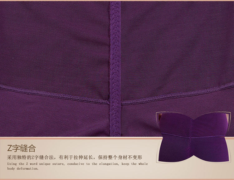 body amincissant en nylon - Ref 671095 Image 29