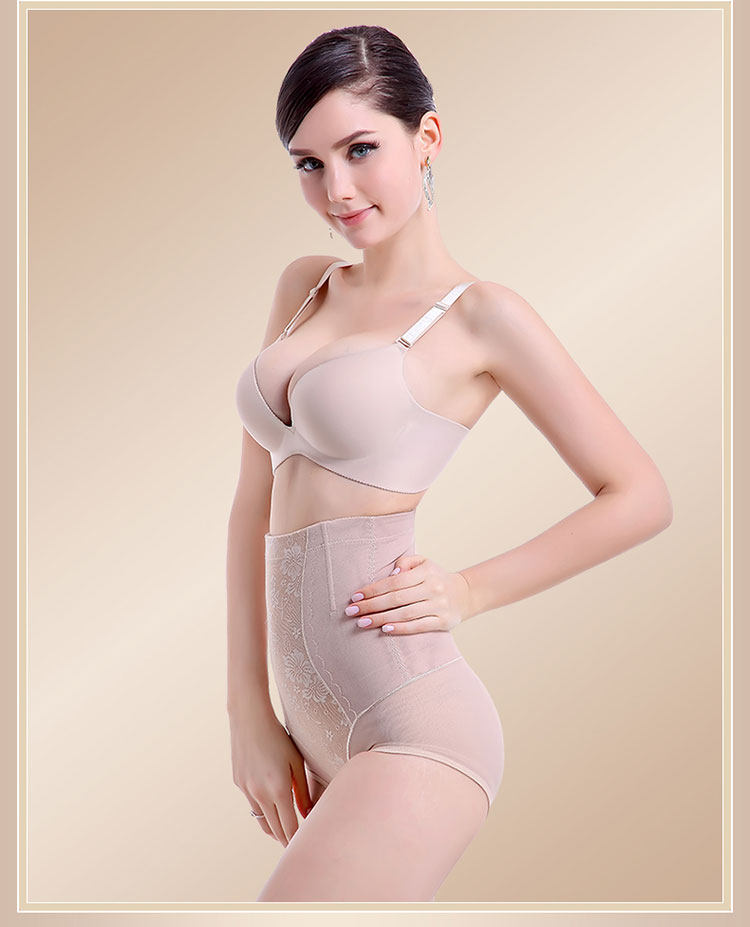 body amincissant en nylon - Ref 671095 Image 19
