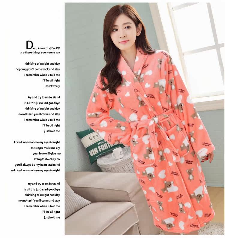 Peignoir jeunesse HOHUA HOME - Ref 590599 Image 51
