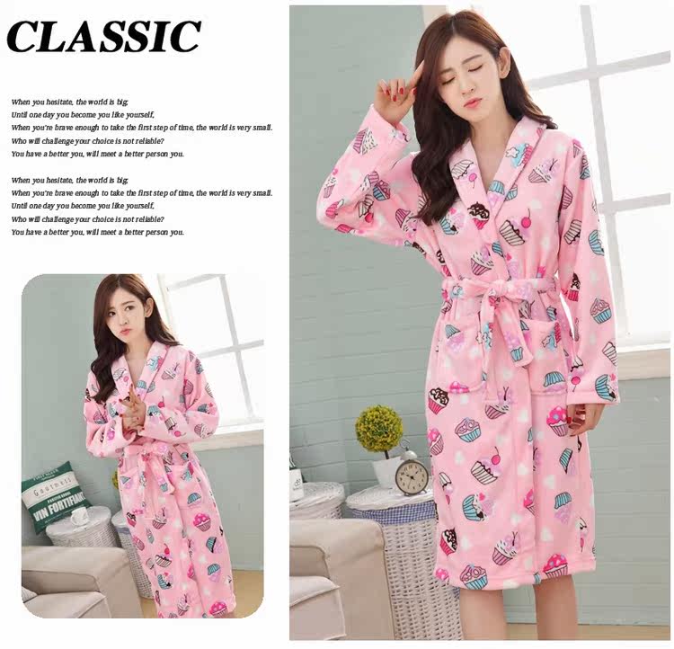 Peignoir jeunesse HOHUA HOME - Ref 590599 Image 49