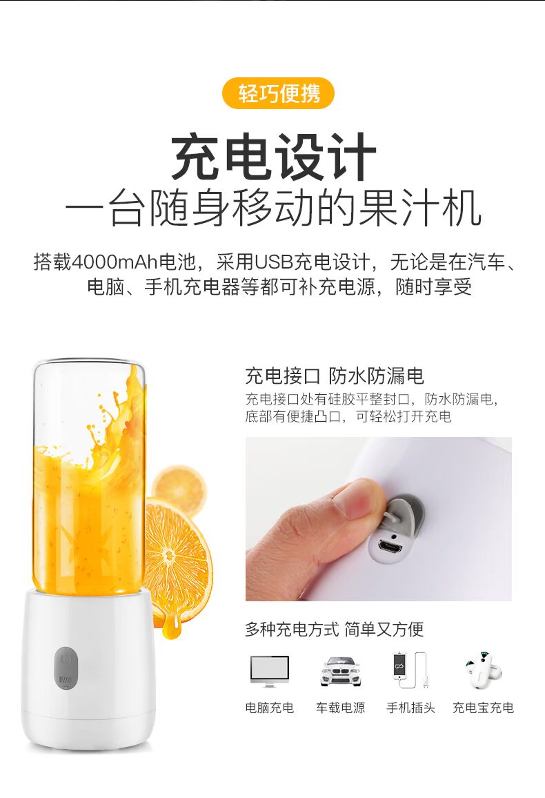 máy ép chậm panasonic Máy ép trái cây gia đình nhỏ sạc điện nhỏ Máy ép trái cây chiên sinh viên điện đa năng - Máy ép trái cây máy ép philip hr1811
