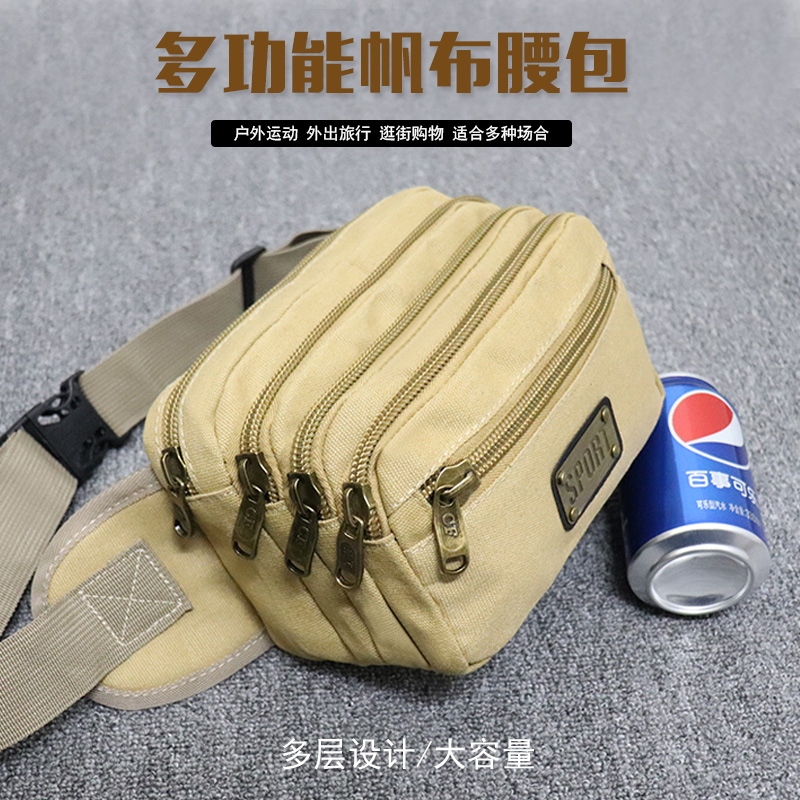 New Large-Capacity Multi-Layer Waist Bag for Men, Canvas Wear-Resistant Outdoor Tool Bag, Mobile Phone Waist Bag for Women, Multi-Functional Wallet New Large-Capacity Multi-Layer Waist Bag for Men, Canvas Wear-Resistant Outdoor Tool Bag, Mobile Phone Waist Bag for Women, Multi-Functional Wallet