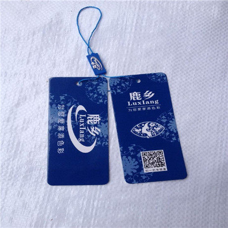 ¹������wz-029023