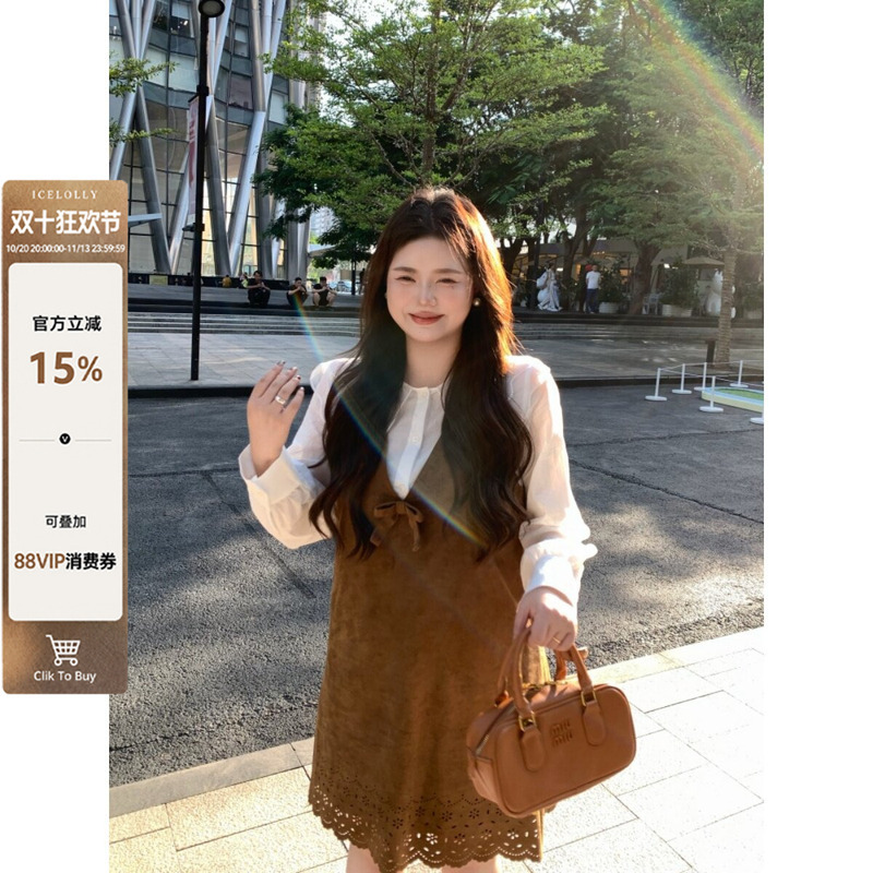 Wang Grape Slightly Chubby mm American Retro Doll Collar Shirt Slimming Bow Hollow-Out Tank Dress Set Dm1942