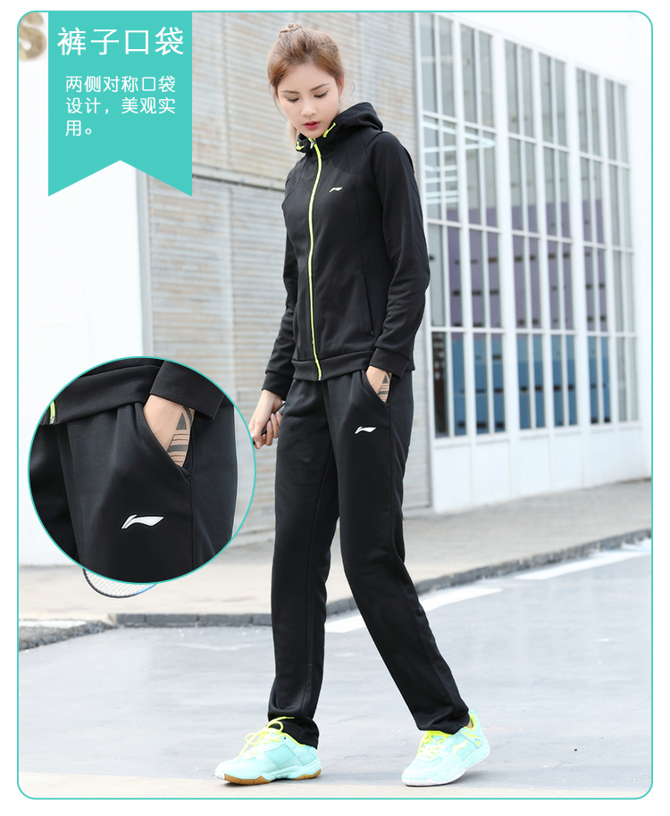 Bộ đồ thể thao Li Ning hai hoặc ba bộ phụ nữ chạy bộ đồ thể thao giản dị làm khô nhanh đồ thể thao mùa thu đông - Thể thao sau bộ thể thao nam đẹp
