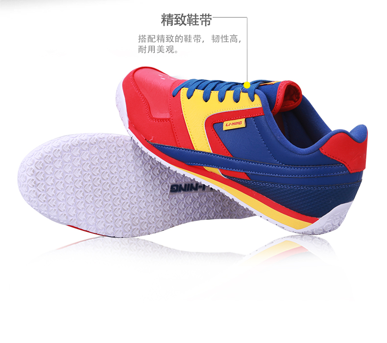 Giày cầu lông Lining / Li Ning mới Mẫu giày thể thao nhẹ thời trang hấp thụ sốc chính hãng bị hỏng mã giải phóng mặt bằng giày cầu lông adidas