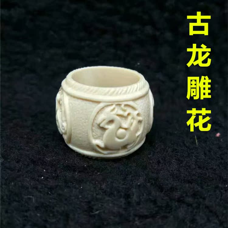 Bague mixte OTHER   - Ref 3087322 Image 21