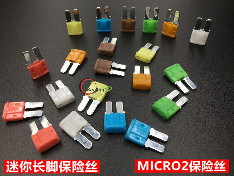 Car fuse new FordKIAK4SorentoL Forex JEEPSonata9 new TUCSON fuse