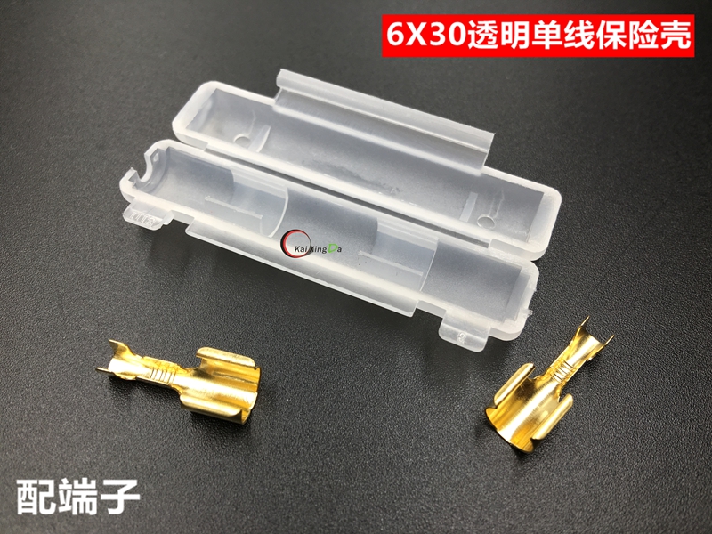 6x30 plastic fuse tube seat fuse small box peanut shell fuse seat glass tube insurance seat