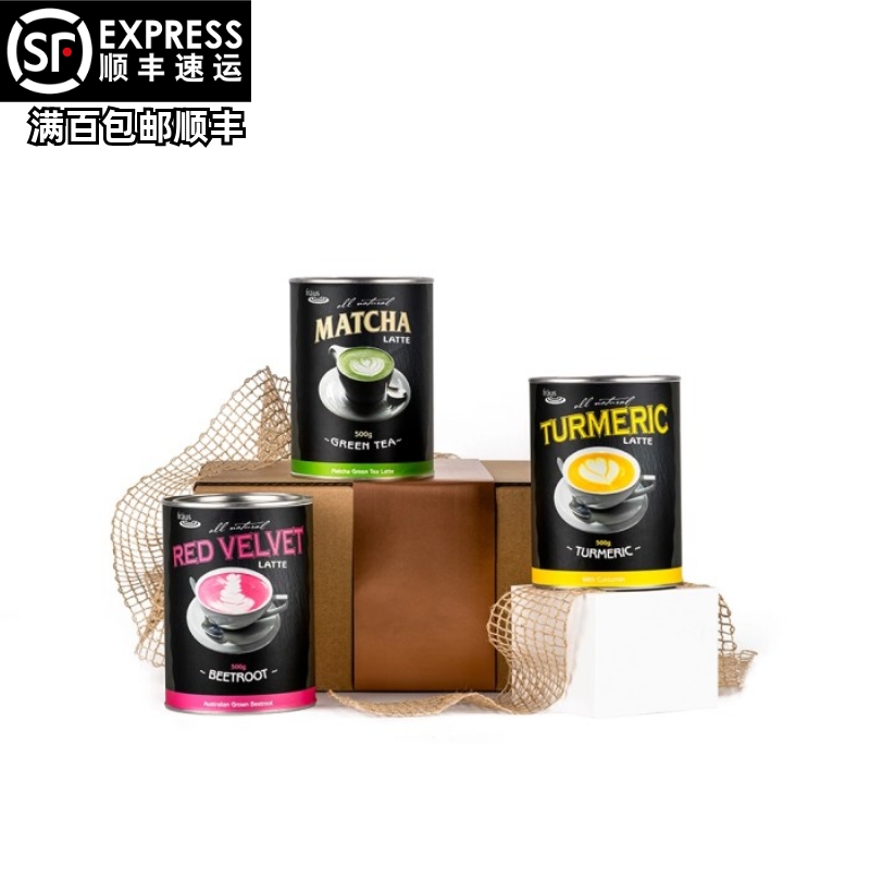 Australian BOB matcha latte powder edible instant brewed matcha powder coffee milk tea shop raw materials 500g