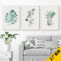 Nordic ins Wind healing system green plant leaves hipster sofa background wall triple living room decoration mural