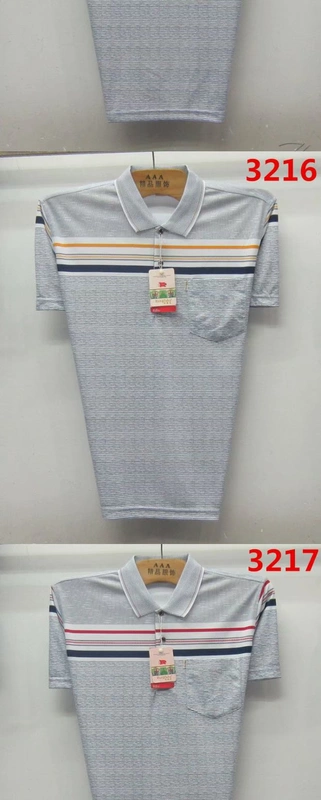 Khuyến mãi mùa hè Bố mặc mùa hè mới trung niên áo polo nam trung niên nam ngắn tay áo thun cotton áo polo nam hàng hiệu