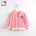 Quần áo trẻ em Hellokitty 2019 xuân mới quần áo bóng chày cho bé thời trang áo khoác nhung - Áo khoác Áo khoác