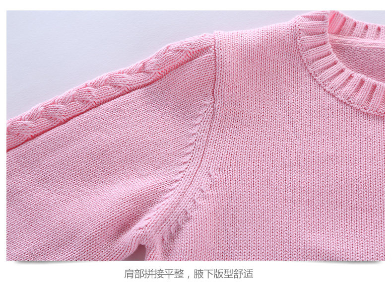 Pull fille HELLO KITTY à manche longue - Ref 2103880 Image 28