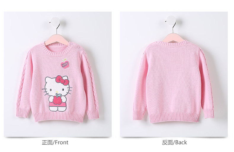 Pull fille HELLO KITTY à manche longue - Ref 2103880 Image 25