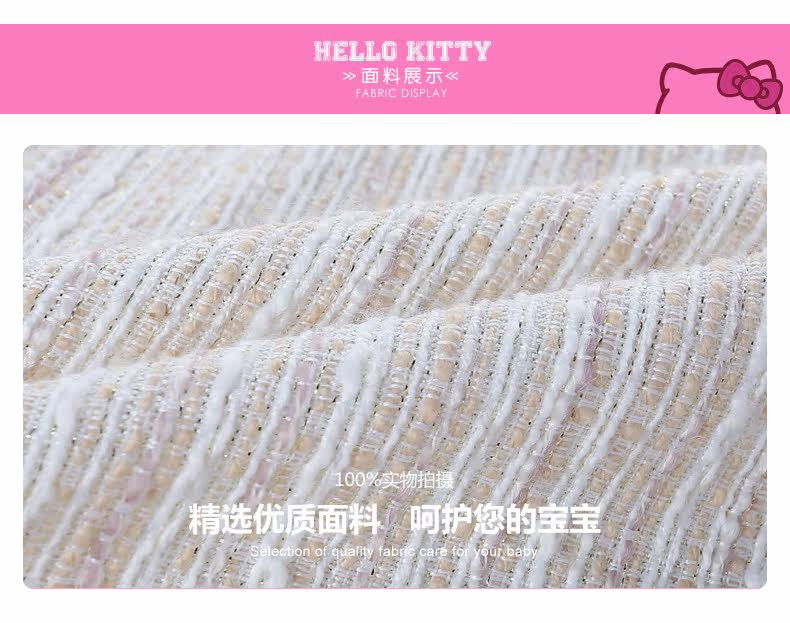 Jupe enfant HELLO KITTY en polyester - Ref 2048749 Image 15