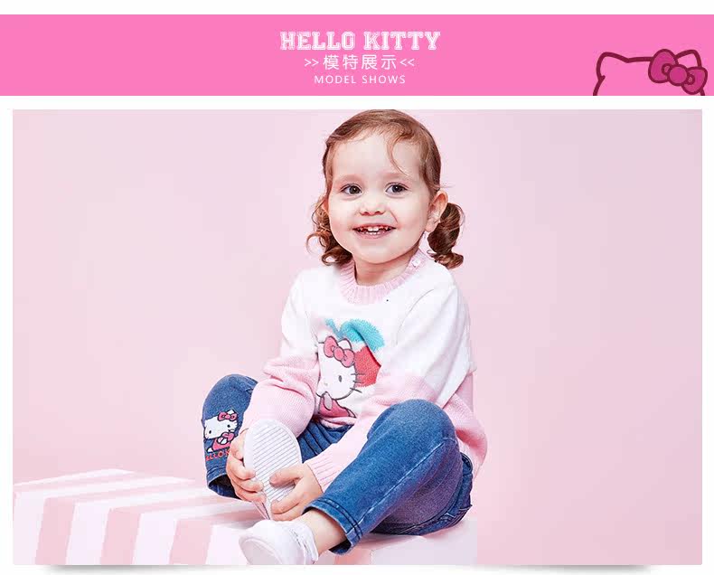 Pull fille HELLO KITTY - Ref 2104458 Image 16