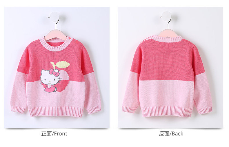 Pull fille HELLO KITTY - Ref 2104458 Image 22