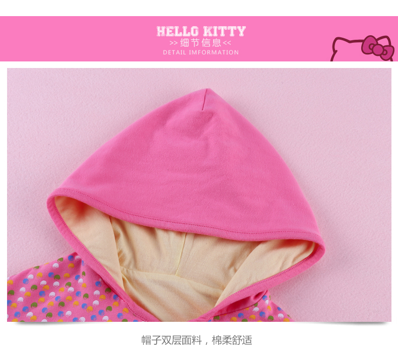 Cape pour fille HELLO KITTY - Ref 2156356 Image 17
