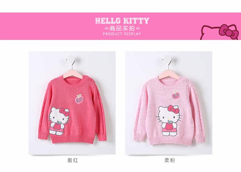 Pull fille HELLO KITTY à manche longue - Ref 2103880 Image 11