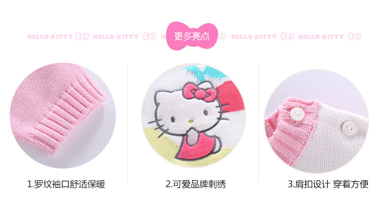 Pull fille HELLO KITTY - Ref 2104458 Image 15
