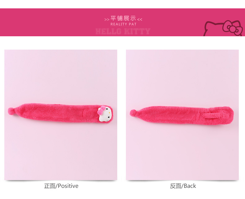 Echarpe fille HELLO KITTY - Ref 2143045 Image 19