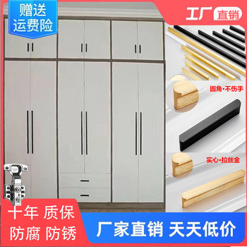Modern Minimalist Aluminum Alloy Kitchen Cabinet Door Handle T-Shaped Black Invisible Wardrobe Drawer Cabinet Handle 2024