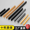 Large Cabinet Door Long Handle Modern T-Shaped Round Head Cabinet Wardrobe Drawer Cupboard Door Handle 2024