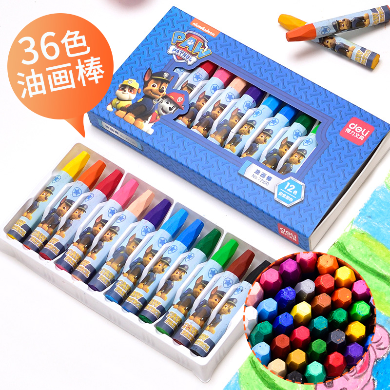 Deli color oil painting stick box 24 color children's kindergarten crayon children's wang team set color painting stick washable