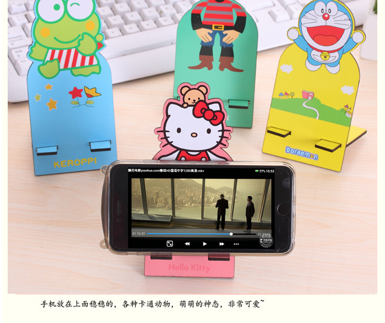 Support téléphone GSM - Ref 1365989 Image 9