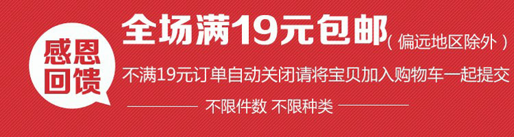 Support téléphone GSM - Ref 1365989 Image 6