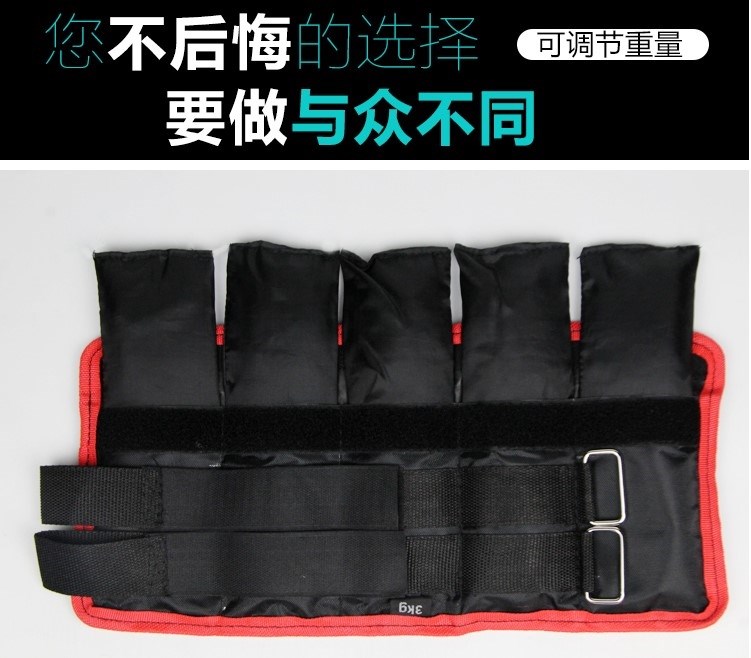 Bộ xà cạp kg đào tạo chạy thiết bị bao cát chịu trọng lượng chân võ thuật nảy chân thể dục thể thao chạy 20 thiết bị - Taekwondo / Võ thuật / Chiến đấu găng tay boxing twins