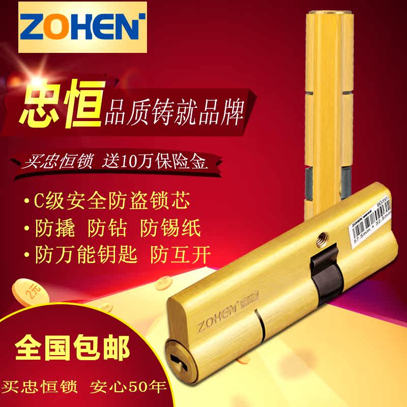 �Һ�c������˫ҶƬ��о�Һ㲻�����о