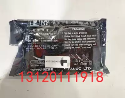 A20B-2002-052 A03B-0815-K202 brand new original ioboard spot spot