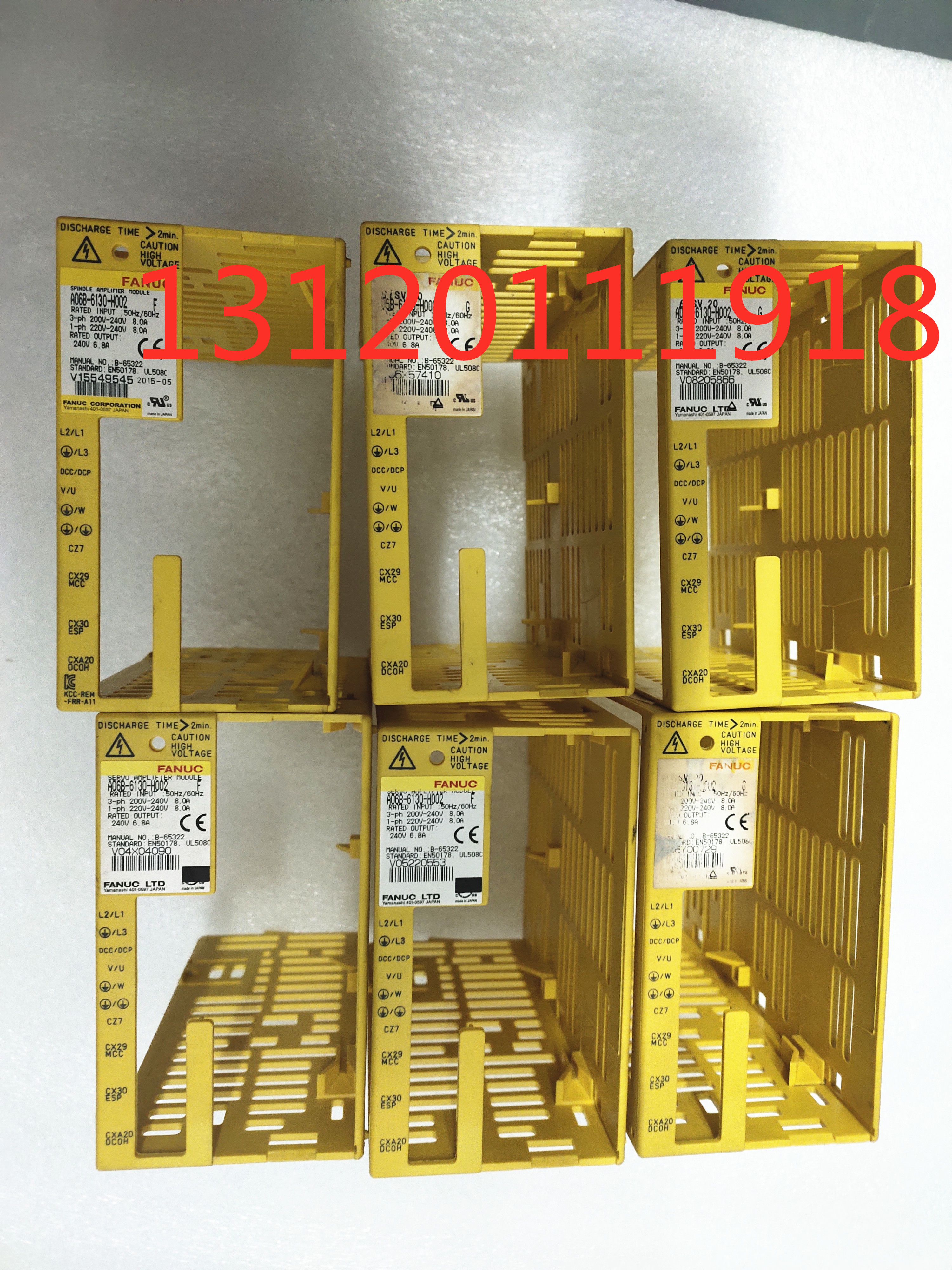 Driver yellow shell for A230-0614-X001 6130 6160 6132 6162 6172-H002