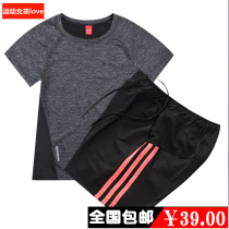 Summer 2020 set sports shorts ladies sport short sleeves girls T-shirt crew neck running quick dry loose three points