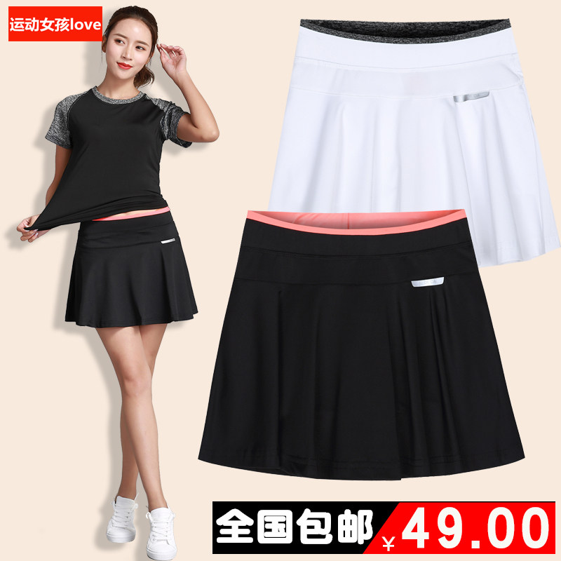 Sports hakama women's badminton skirt quick-drying tennis skirt thin section breathable fake two-piece running skirt summer