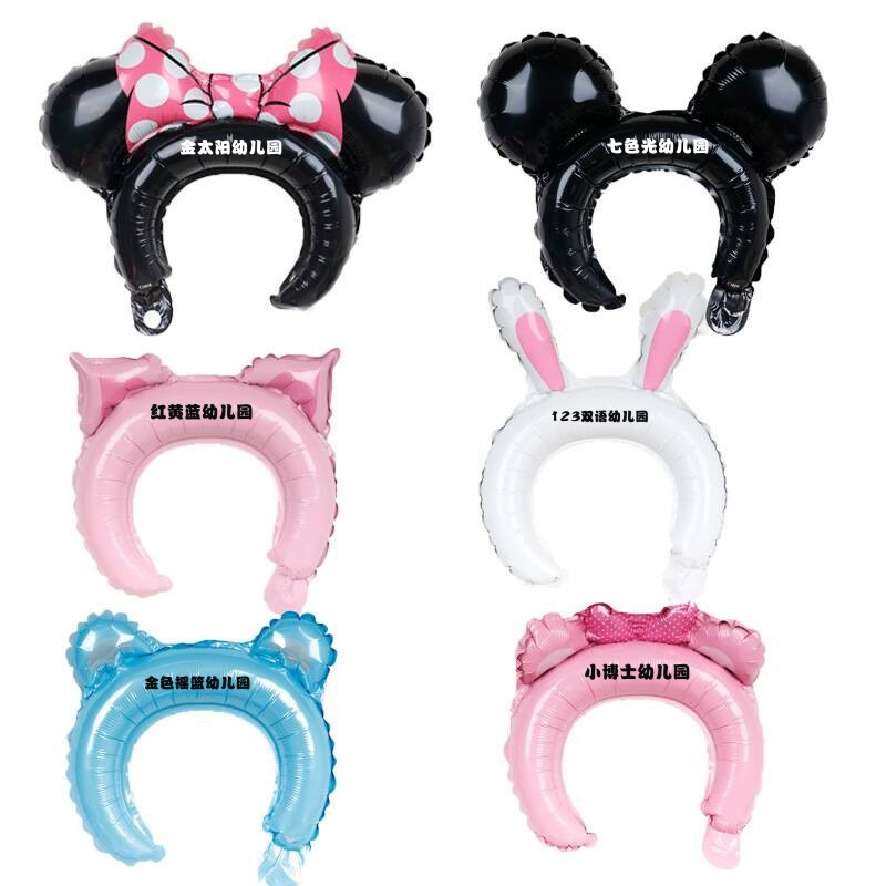 Child Hair Hoop Balloon Aluminum Film Hair Stirrup Custom Kindergarten School Publicity Hair Clip Balloon Print Character Aluminum Foil Ball Print