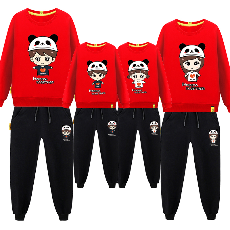 Fun Creative pro Costume Autumn Clothing 2021 New Chains The whole family of mother and mother dress a family of three necropolis suits