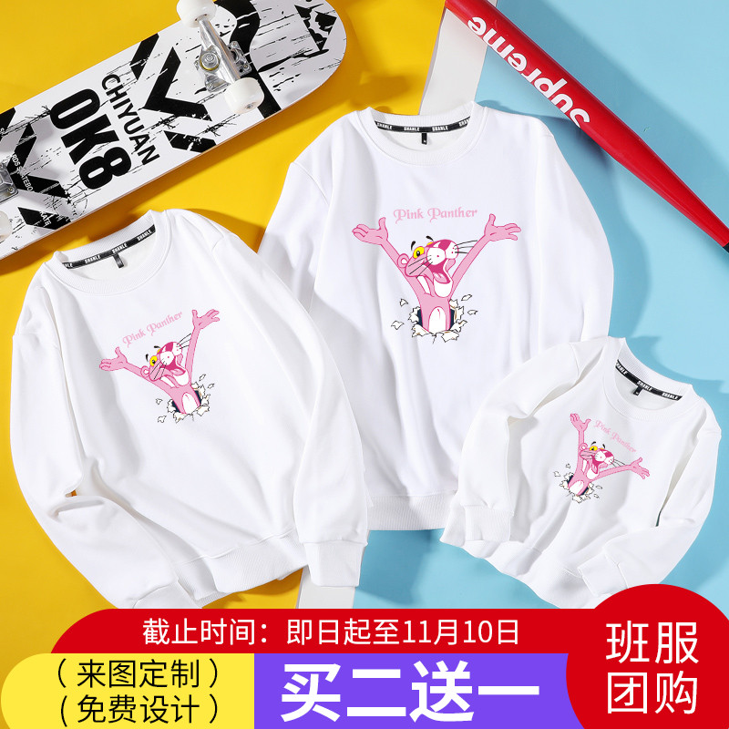 Different pro-sub-dress for autumn clothing Family dress 2021 new boomers Mother-daughter Clothing a family of three families