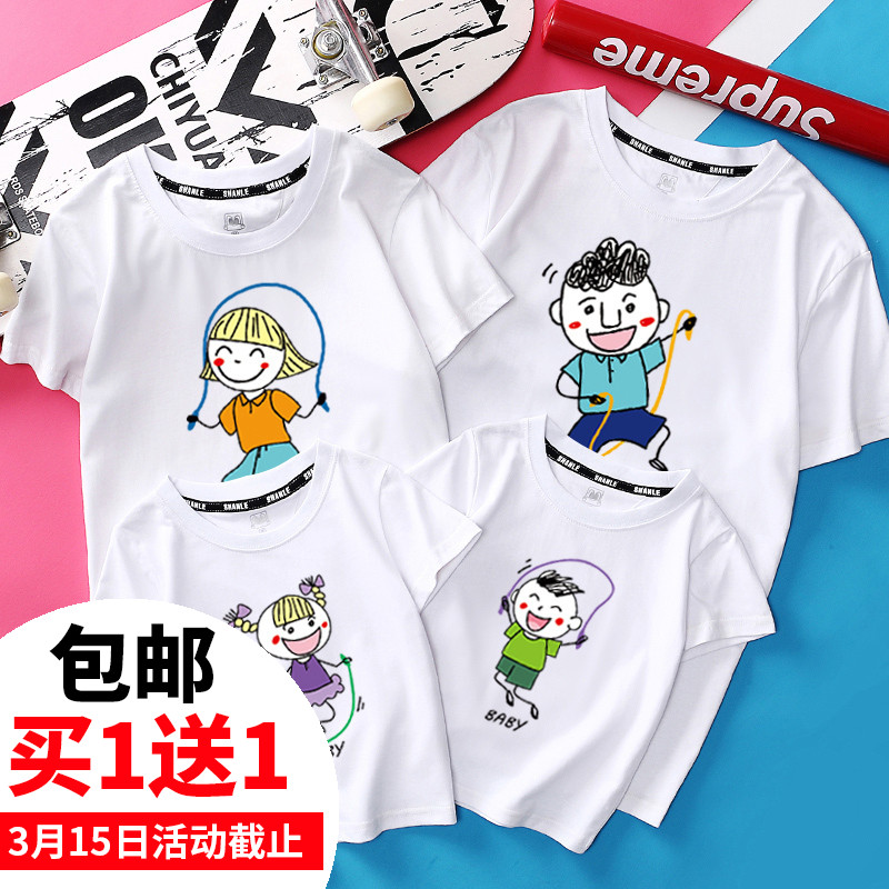 Net red parent-child family dress 2021 new fashion family three-pack four-pack fashion mother and daughter short-sleeved t-shirt