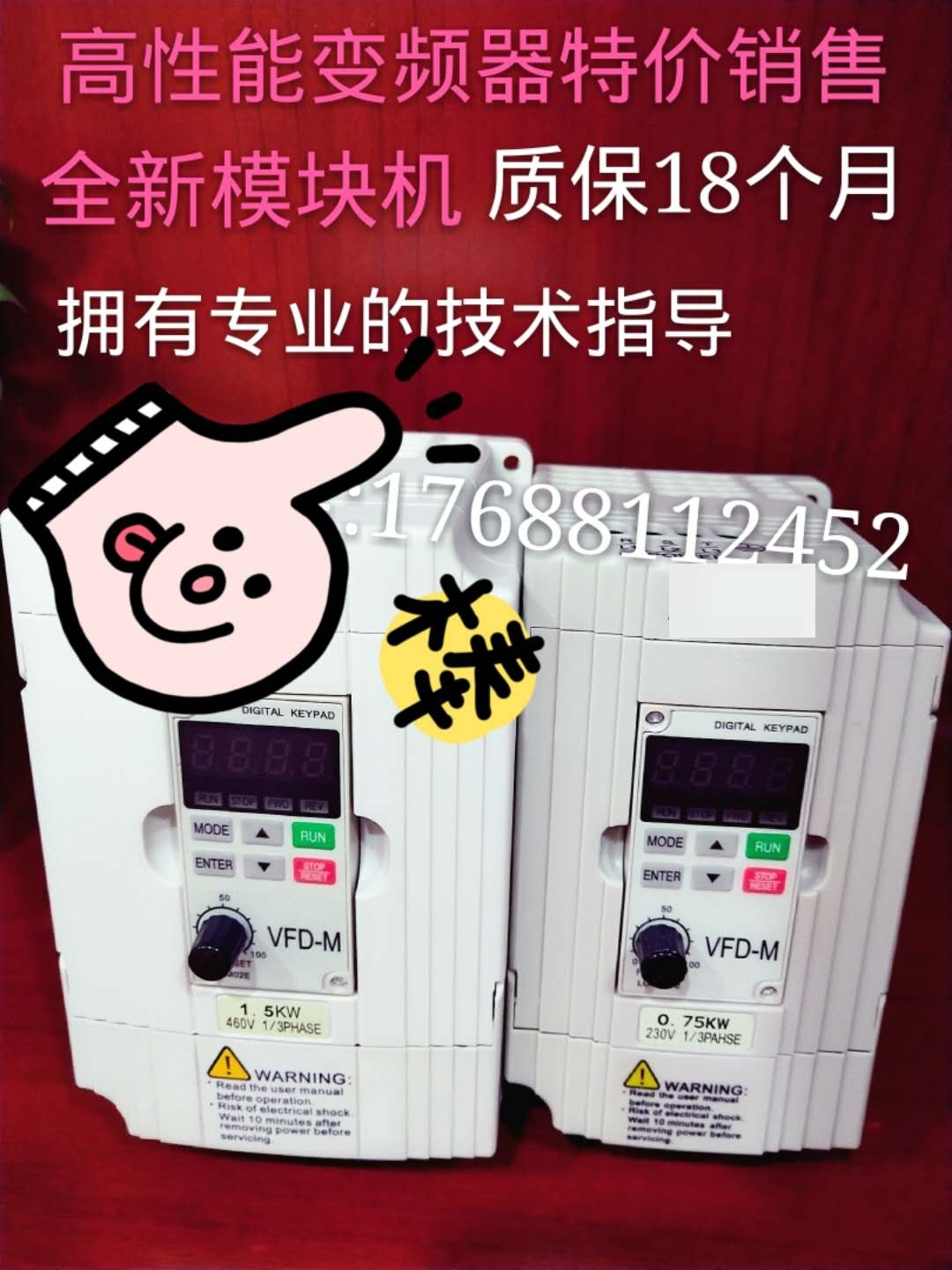 Delta Inverter VFD004M21A VFD007M21A VFD015M21A New 0 4 0 75 1 5KW - Taob