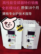  Delta inverter brand new original VFD022M43A VFD015M43A 380V 1 5KW 2 2K