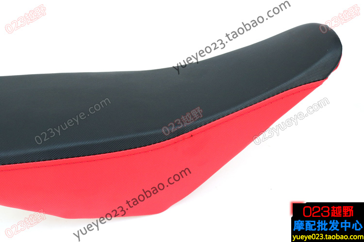 RTF-M2345678 Trung tâm phụ kiện xe mô tô Lắp ráp đệm T246 Ghế đa quốc gia - Đệm xe máy bọc yên xe future 125 fi