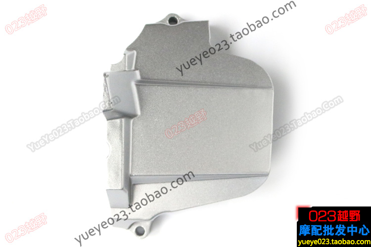 Vỏ bánh răng cưa Zongshen CB250 Zongshen 150 200 250 máy xích nhỏ - Xe máy Gears bánh răng 13 xe máy