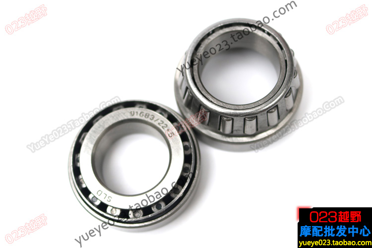 Hướng xe máy địa hình mang M2345678T2T4T6 Xinyuan X2 bắp cải CQR - Vòng bi ổ bi xe máy